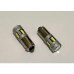 BAY9S(H21W) 120°ピン角違い／Power 2016LED(15pcs) 400LM／CANBUS キャンセラー内蔵／2個セット（白・橙）