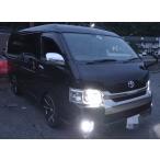 [ ликвидация запасов распродажа ] 200 серия Hiace 3 type поздняя версия *4 type *5 type *6 type |LED противотуманая фара |360° подсветка C.O.B*2000LM|GDH* KDH*TRH2##(H24.5~)
