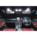 ショッピングIS LEXUS IS350/300h/250/200t 専用／3030 monster LEDルームランプセット（400lm x 8）／ GSE3#/AVE3#/ASE30（前期／中期）