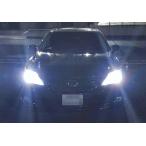 LEXUS LS460( предыдущий период / средний период / поздняя версия )HIGH LUMEN H.I.D BULBS оригинальный сменный (AFS/AHS соответствует )|6000K *3500 люмен *[ плазма гипер- 3]