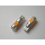  высокий люмен Epistar 2835(SMD) 18 полосный |T16|2 шт. комплект | epi старт LED янтарь ( оранжевый )