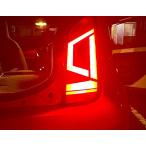  Volkswagen выше | tail &amp; стоп-сигнал |2835monster led(20pcs) 900LM* красный ( красный )|VW up!*AADKR|AACHY( предыдущий период * поздняя версия )