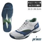ワイドライトアドバンス WIDE LITE ADVANCE CG プリンス prince DPS502 オムニ クレー グラスサンド 幅広4E テニスシューズ 靴