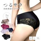 シームレス ショーツ セット レース シームレスパンツ バックレース 伸縮性 響かない サテン 下着 フィット