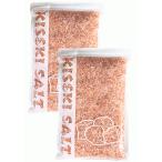 ヒマラヤ岩塩 ピンクミル用 粗粒 2-3mm 2kg 食用 ロックソルト