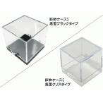  минерал кейс S размер 1 шт эскиз кейс образец кейс 