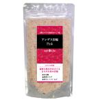  соль жизнь Anne tes скала соль розовый . шарик 1-2mm 300g