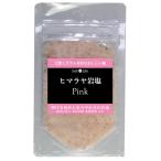  соль жизнь himalaya скала соль розовый пудра 30g