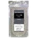  соль жизнь peru автомобиль скала соль серый . шарик 1-2mm 300g