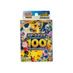 ポケモンカードゲーム MEGA スタートデッキ100 バトルコレクション ポケカ 初心者 トレカ