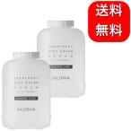 SALONIA サロニア トリートメントミストドライヤーセラム