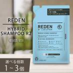 liten hybrid шампунь R2 заполняющий 400ml морской Musk. аромат REDEN HYBRID SHAMPOO scalp мужской шампунь ополаскиватель in шампунь 