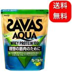ザバス(SAVAS) アクアホエイプロテイン100+クエン酸 グレープフルーツ風味【90食分】 1800g