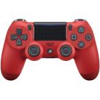 ワイヤレスコントローラー (DUALSHOCK 4) マグマ・レッド (CUH-ZCT2J11)
