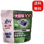 ショッピング食洗機 洗剤 ジョイ ジェルタブ PRO W除菌 食洗機用洗剤 100個