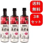 ショッピング飲む酢 美酢 【3本セット】ミチョ美酢ザクロ酢 900ml