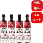 ショッピング飲む酢 美酢 【4本セット】ミチョ美酢ザクロ酢 900ml