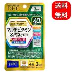 DHC Perfect supplement мульти- витамин &amp; минерал 3 день минут необходимо аминокислота здоровье техническое обслуживание питание 