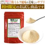 [ пробный ].. помощь / собака кошка для supplement .. поддержка молоко * сыр способ тест хорошо качество . гиалуроновая кислота распределение кожзаменитель .. шерсть уход тоже 