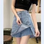 3colorレディースデニムスカパ...