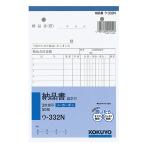 kokyoNC копирование .B6 3 листов поставка товара u332