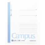 ノート コクヨ Campus キャンパスノート B7 B罫 36枚 ノ-231BN