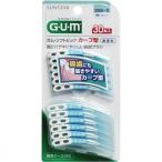 GUM ガム・ソフトピック カーブ型 無香料 30本入