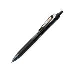 ゼブラ ボールペン サラサドライ0.5 黒 JJ31-BK