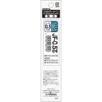 ゼブラ 水性ボールペン替芯 JF-0.5芯 ブルーグレー P-RJF5-VBGR