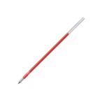 三菱鉛筆 多色ボールペン スタイルフィット リフィル 0.5mm レッド SXR8905-15