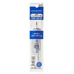 三菱鉛筆 ゲルインクボールペン替芯 ユニボール アールイー0.5mm コバルトブルー URR10005-33