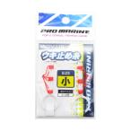 プロマリン　ウキ止め糸　小