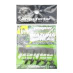 クロスファクター　サイコイナズマジグヘッド 1.0g 5本入