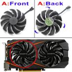 88mmT129215SU PLD09210S12HHビデオカードファンクーラーギガバイトgtx 1050 1060 1070 ti GV-RX570