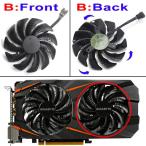 88mmT129215SU PLD09210S12HHビデオカードファンクーラーギガバイトgtx 1050 1060 1070 ti GV-RX570