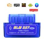 Obd2スキャナElm327 bluetooth V1.5自動診断ツールelm 327 v 1.5 obd 2診断-ダイアグスキャナコードリーダー