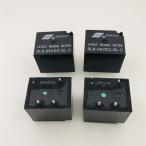 2ピース/ロット自動車リレーSLB-5VDC 12VDC 24VDC-SL-C/ce 7PIN 30A 14VDC 4119