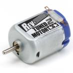  Tamiya 15485reb Tune 2 motor малого диаметра шина предназначенный 