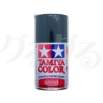  Tamiya 86009 поли машина bone-to спрей PS-9 зеленый 
