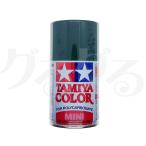  Tamiya 86022 поли машина bone-to спрей PS-22 рейсинг зеленый 