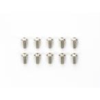  Tamiya AO-1025 94802 2x5mm тигр s круг винт 10шт.