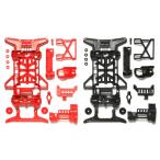  Tamiya 95242 super X усиленный шасси комплект красный * черный 