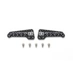 タミヤ 95601 HG ARシャーシ カーボンサイドステー (1.5mm)