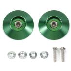  Tamiya 95609 HG 19mm все aluminium подшипник ролик ( конус модель * зеленый )