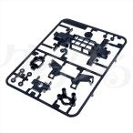  Tamiya [A детали ] MS для привод покрытие черный продажа по отдельности 