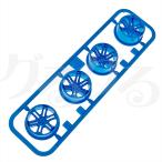 タミヤ 【Bパーツ】 小径ローハイトホイール 12本スポーク ライトブルー バラ売り