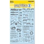  Haikyu!! детали LGM переводная картинка 2 серый (1 листов входит ) LGM02-GR