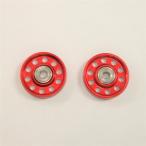 ノーブランド 13mmオールアルミベアリングローラー 軽量タイプ (レッド) 2個セット
