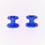 ノーブランド 軽量2段アルミローラー 13-12mm 穴開きタイプ ブルー 2個セット