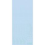 [ ограниченное количество ] Haikyu!! детали 1/100 RB01 предостережение переводная картинка Pas терменвокс to(1 листов входит ) RB01-100PMI